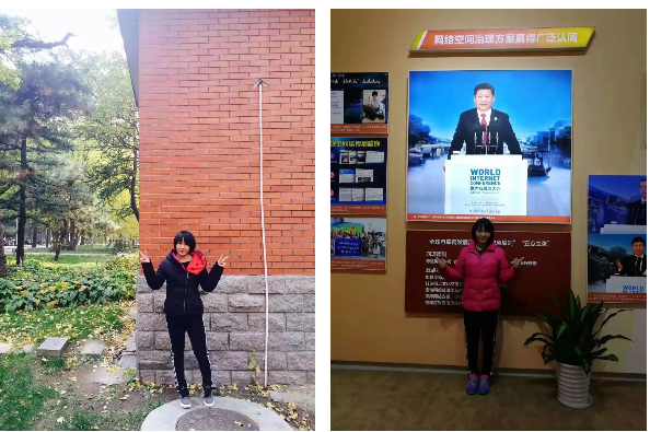 9335d375d03b4dbab81458d825923fce.png blob.png