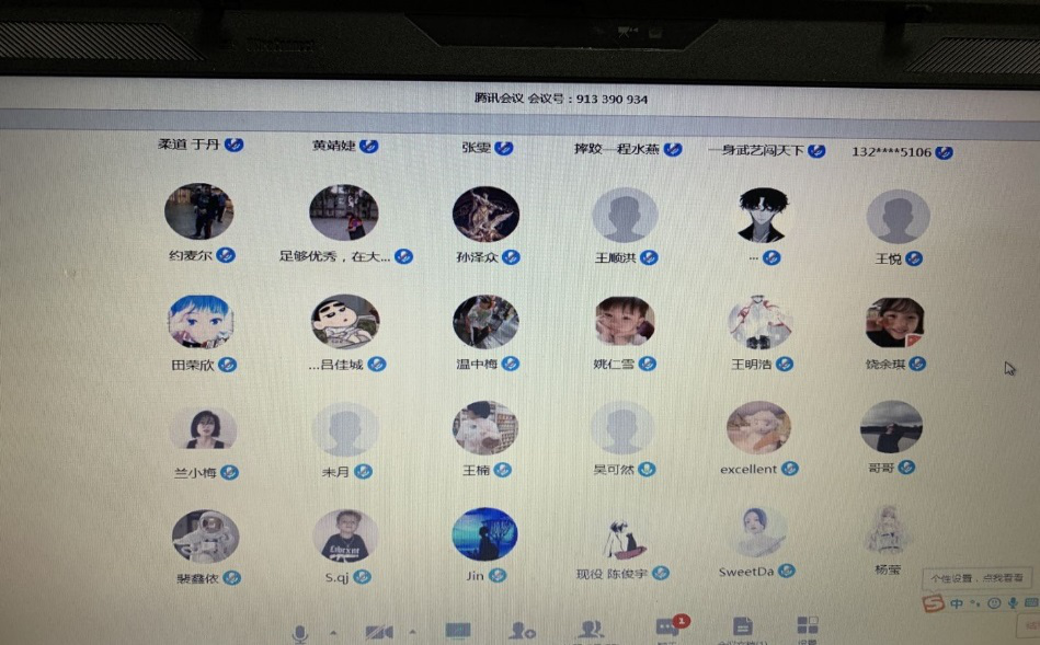 97d8050d4c7f4c47b0ae2b2295622b62.png 图片2.png